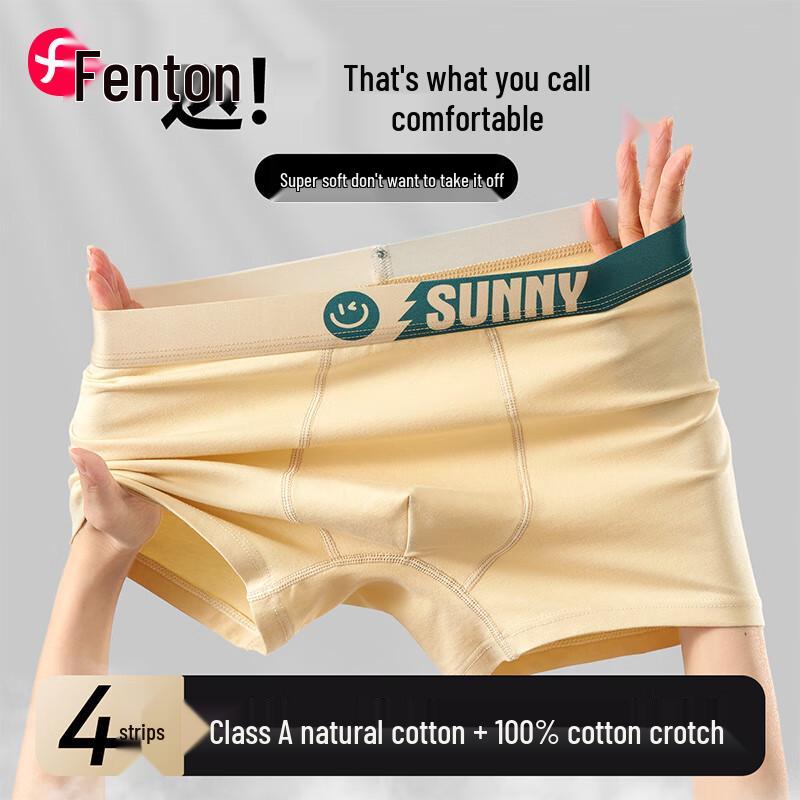 

Fenteng Teen Boys Pure Cotton Anti-bacterial Boxer Briefs 2XL (180)