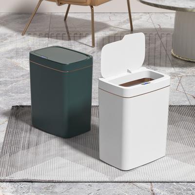 15/18L Smart Bathroom Trash Can Automatic Bagging Electronic Trash Can Waterproof Narrow Seam Garbage Bucket for Home Kitchen