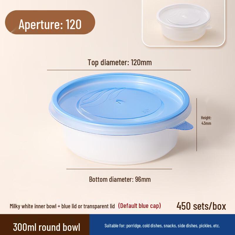 Handun Disposable Wheat Straw Soup Bowls with Blue Lids
