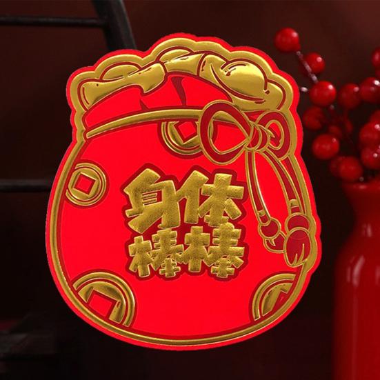 6 buc Plic Roșu Formă Sac Norocos Desen Anul Iepurelui Chinezesc 2023 Pachet Roșu Pliabil Tradițional pentru Banchet