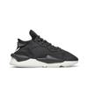 adidas Kaiwa Black White FZ4327
