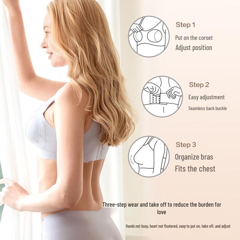 Front-Clasp Maternity & Nursing Bra