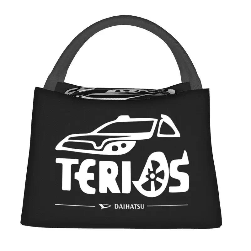 Terios Tragbare Lunchboxen für Damen Multifunktionale Kühltasche Thermische Isolierte Lunchtasche Reise Arbeit Picknick Behälter