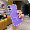 Luxury For Magasfe Wireless Charging Magnetic Matte Case for iPhone 16 15 14 Plus 13 12 11 Pro Max Shockproof Armor Bumper Cover