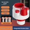 Xuanyong Kitchen Drain Pipe Four-Way Filter Connector