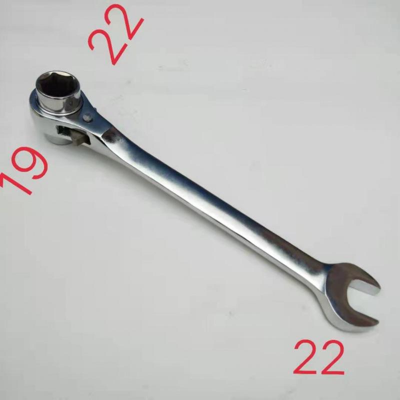 Bidirectional Quick Ratchet Gear Wrench with Pointed Tail and Three-Way Open End