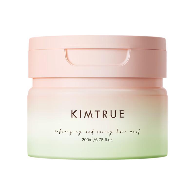 KIMTRUE Volumizing & Nourishing Hair Mask