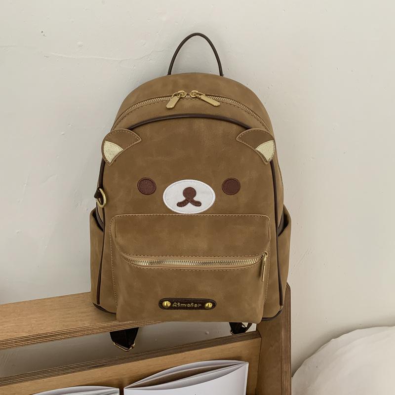 Schoolbag Japanese cute bear backpack children travel travel bag school bag backpack boy elementary school cartoon bag tide
