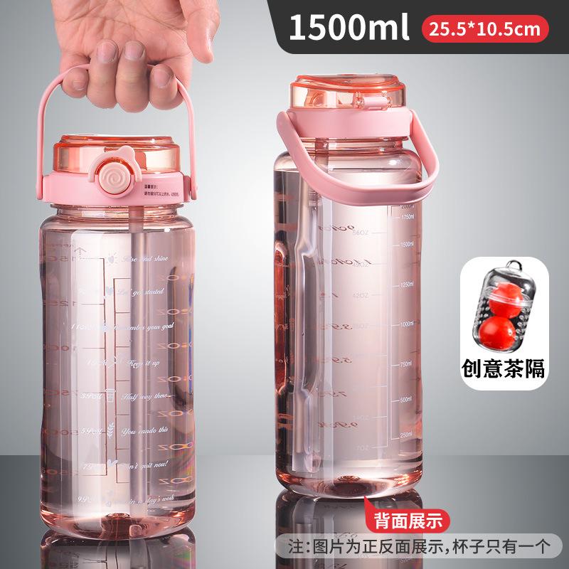 Water bottle large capacity plastic water cup high temperature resistant plastic cup sports water cup portable sports kettle plastic cup