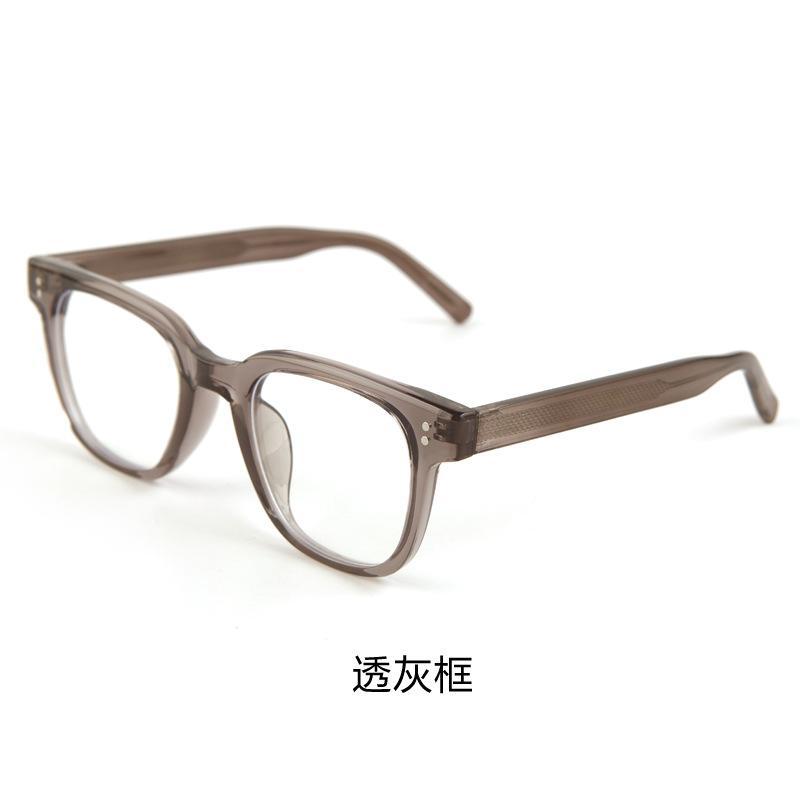 Simple pin flat mirror ins Internet celebrities go out to decorate anti-blue light pin glasses can be equipped with myopia