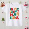 In My Christmas Era Print Kid T-shirt Casual Short Sleeve Round Neck Child Tees Shirt Christmas Day Holiday Childs Clothes