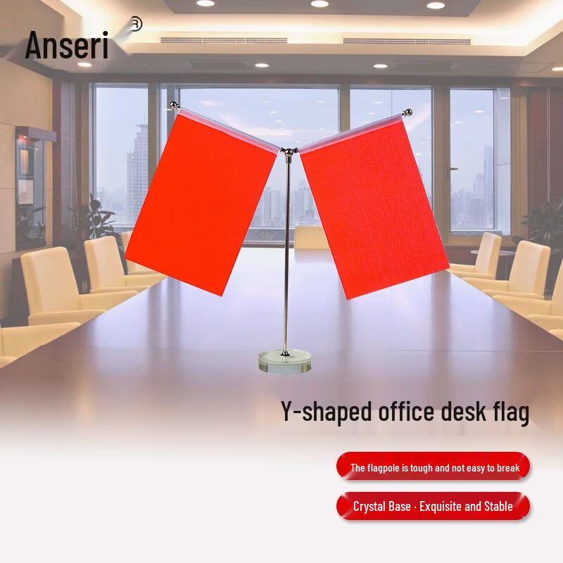 Ancai Rui Y-Shaped Red Desk Flag Ornament