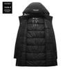 Men's Plus Size Winter Thermal Padded Jacket