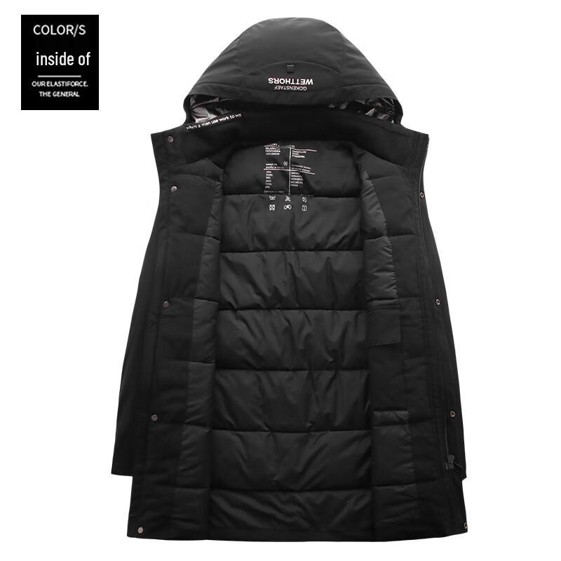 Men's Plus Size Winter Thermal Padded Jacket