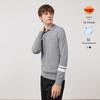 Navigare Men's Polo Collar Knit Sweater
