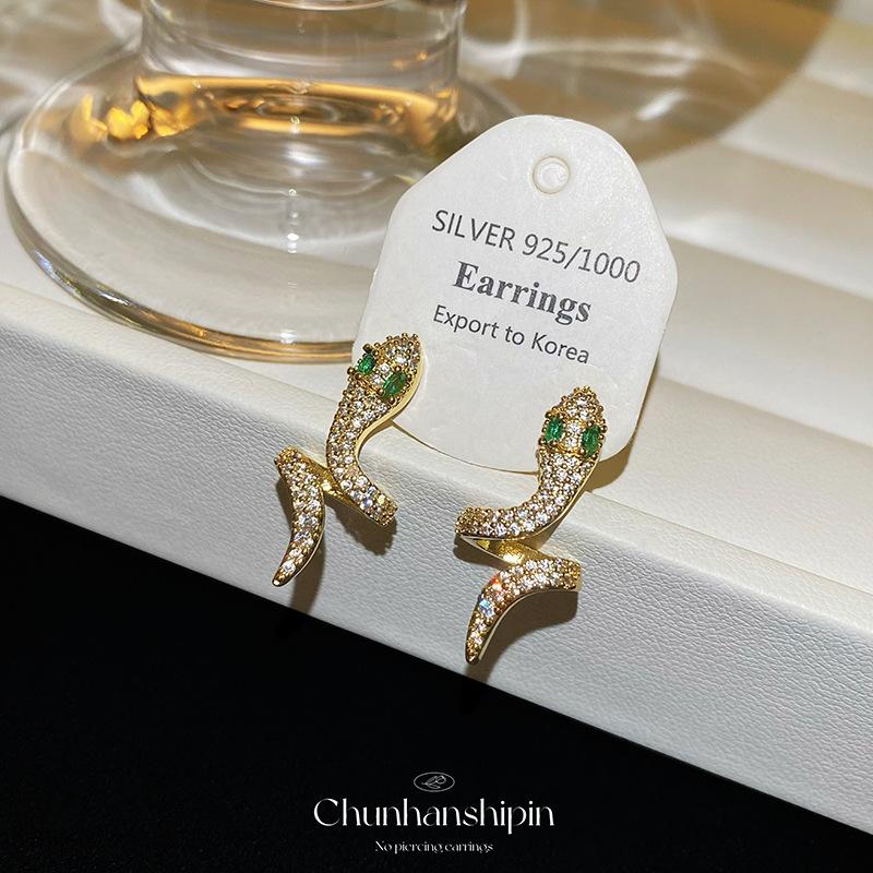 Popular European and American personality snake zodiac year micro-inlaid zircon stud earrings temperament niche ear clips hole-free exquisite earrings