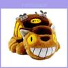 Puplă Drăgălașă de 12" My Neighbor Totoro Autobuzul Pisică Păpușă Pătură Pisică Autobuz Pentru Confort Cozy
