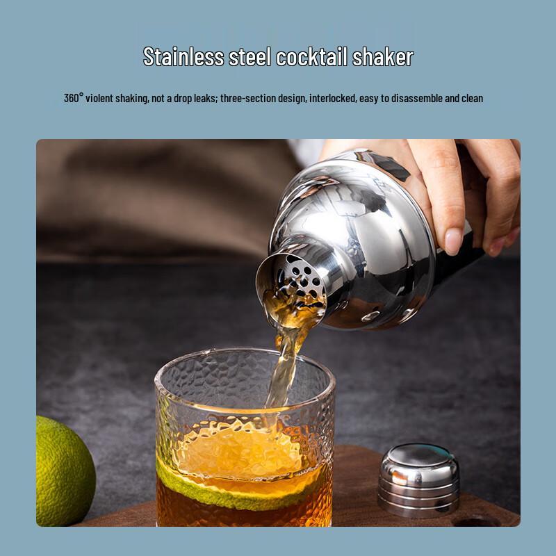 3-teiliges Cocktail-Shaker-Set aus Edelstahl, 750 ml
