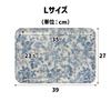 Magnetic Magnetic Tray for Suitable for and Cute Placemats TATSU-CRAFT Tray, Large, 39cm, Non-Slip, Rest, Storage, Kitchen, Rectangular, Stylish,