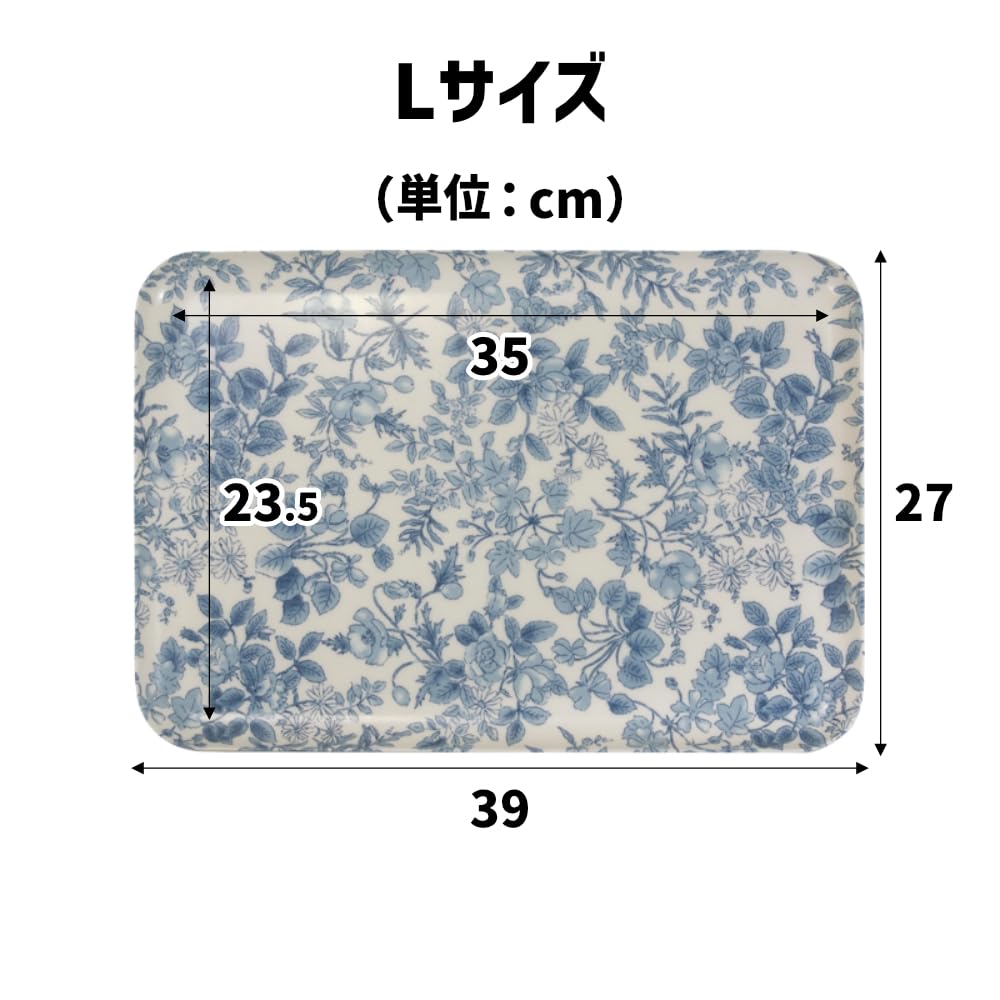Magnetic Magnetic Tray for Suitable for and Cute Placemats TATSU-CRAFT Tray, Large, 39cm, Non-Slip, Rest, Storage, Kitchen, Rectangular, Stylish,