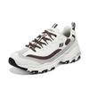 Skechers Men's 894282 Chunky Sneakers