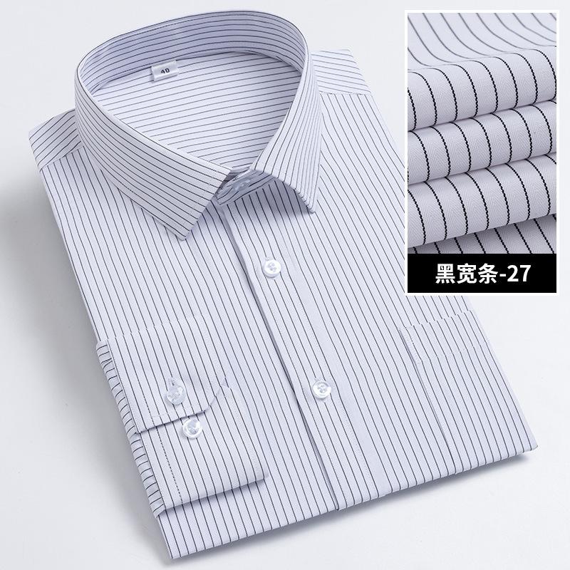 Men's Striped Long Sleeve Shirts 2026 Autumn Anti-wrinkle Business Shirt Fashion Casual Comfortable Breathe Slim Fit Shirts