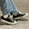 Zapatos Putian clásicos s Converse de lona patrióticas zapatos para hombre y mujer de caña alta y baja para estudiantes versátiles casuales zapatos de pareja