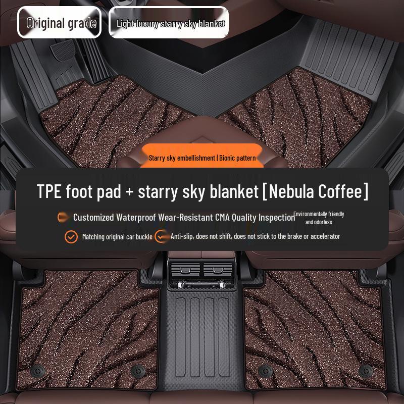 TPE Full Coverage Car Floor Mats for A4L, Magotan, Q5L, Passat, Camry, Accord, A6, Tiguan L, Xingyue