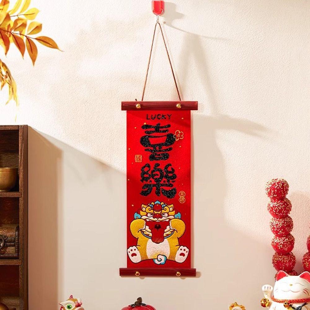 Chinese Style New Year Fu Character Pendant Spring Festival Door Couplet  Home Living Room Decor