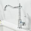 Faucet with Swivel Spout Retro OldWorld Single Lever Mixer for Kitchen, Laundry Room