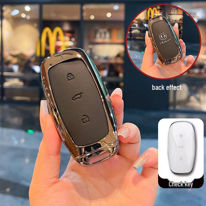 

2026 Dongfeng Fengshen L8 Car Key Shell Cover - Metal Buckle Holder