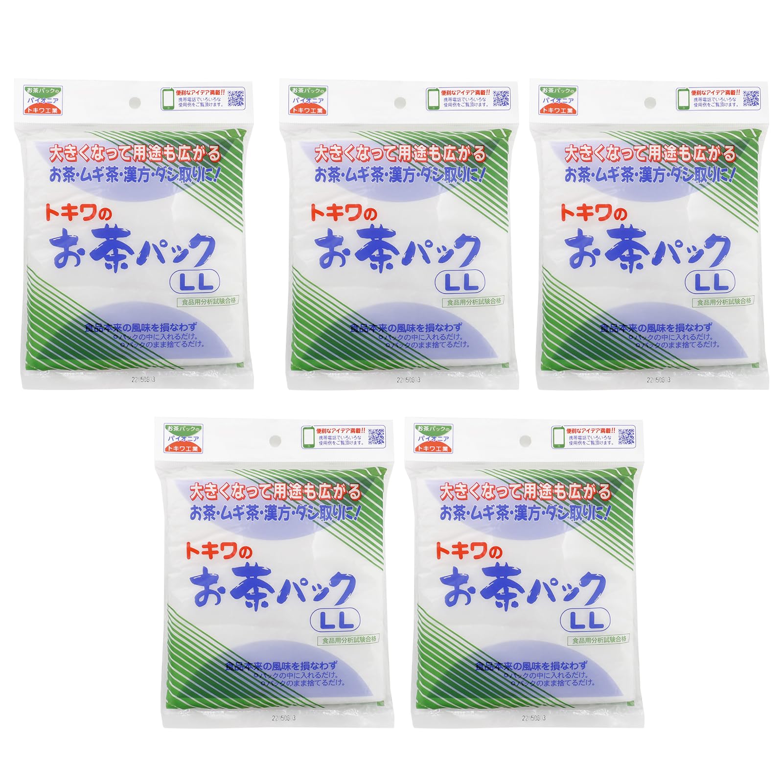 

Tokiwa Tea Bags, LL, 25 Tea Bags x 5 Packs, Approx. 14 x 15 cm, Made in Japan, White