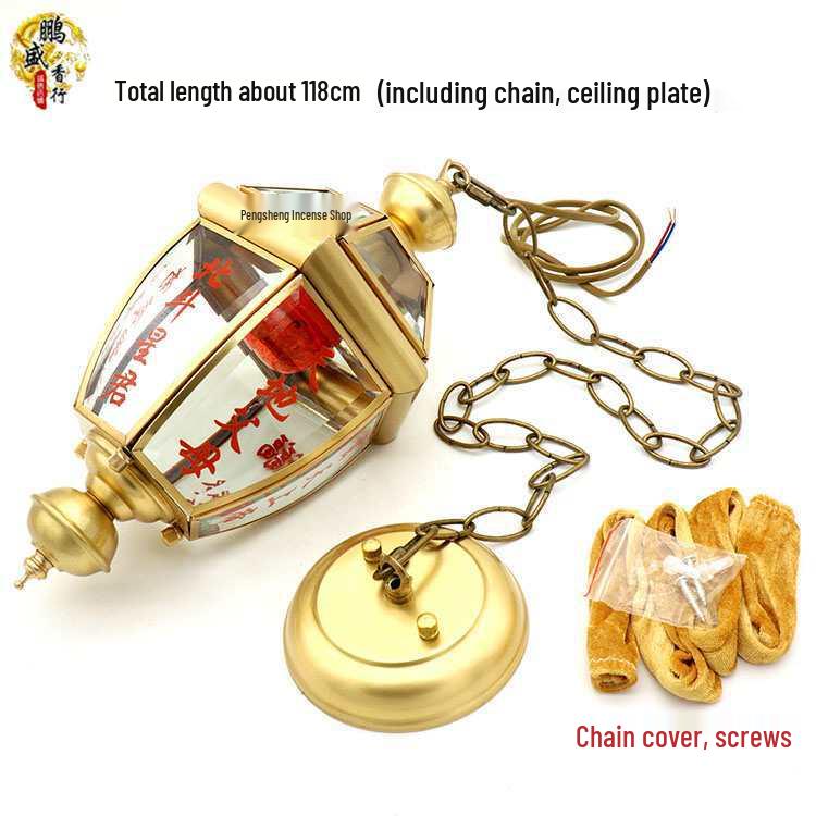 Wall-Mounted Heaven and Earth Ancestral Lamp