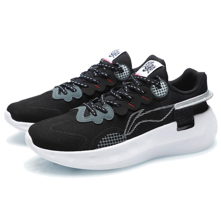 Li Ning Getaway Professional Running Shoes Men's Black Gray ARHR043-2