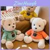 Süßes Teddybär-Plüschtier mit abnehmbarer cremefarbener Kleidung Perfektes Geburtstagsgeschenk