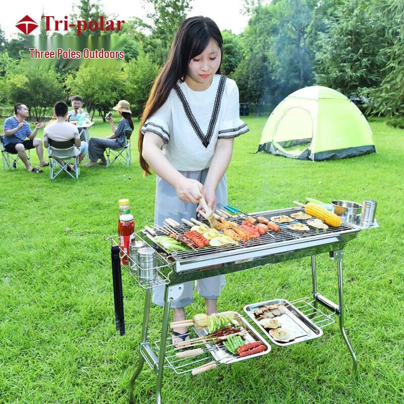 Sanjihuwai Portable Stainless Steel BBQ Grill