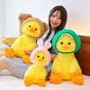 Hooded Duck Plush Toy Children Sleep Soothing Bear Doll Dinosaur Doll Machine Gift