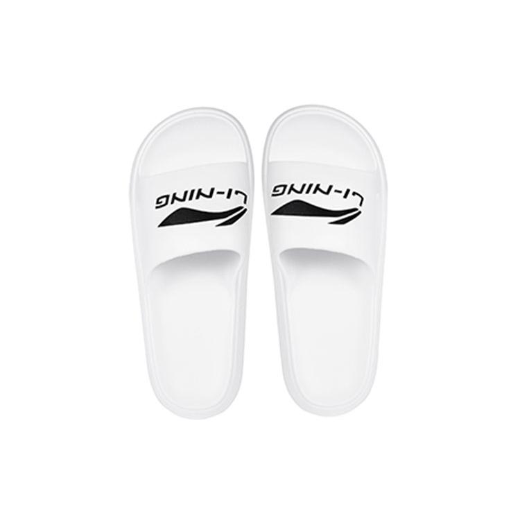 Li Ning Slide Slippers Men's White LSXS900-3