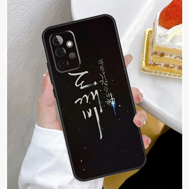 

Goblin Korean Drama Case For Samsung Galaxy A55 A35 A15 A14 A34 A54 A73 A53 A33 A23 A13 A12 A32 A52 A51 Cover Samsung A32 4G