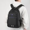 Large-Capacity Leisure Travel Backpack | Business And School Bag, Adjustable Shoulder Strap, Equipped With Padded Laptop Compart