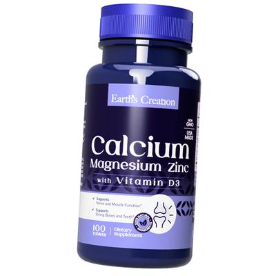 Calcium Magnésium Zinc, Calcium, Magnésium, Zinc, 100 comprimés (36604028)