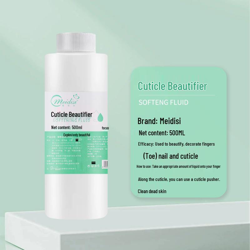 Large Bottle Nail Care Oil - Nourishing Gel for Cuticle Softening and Hangnail Reduction