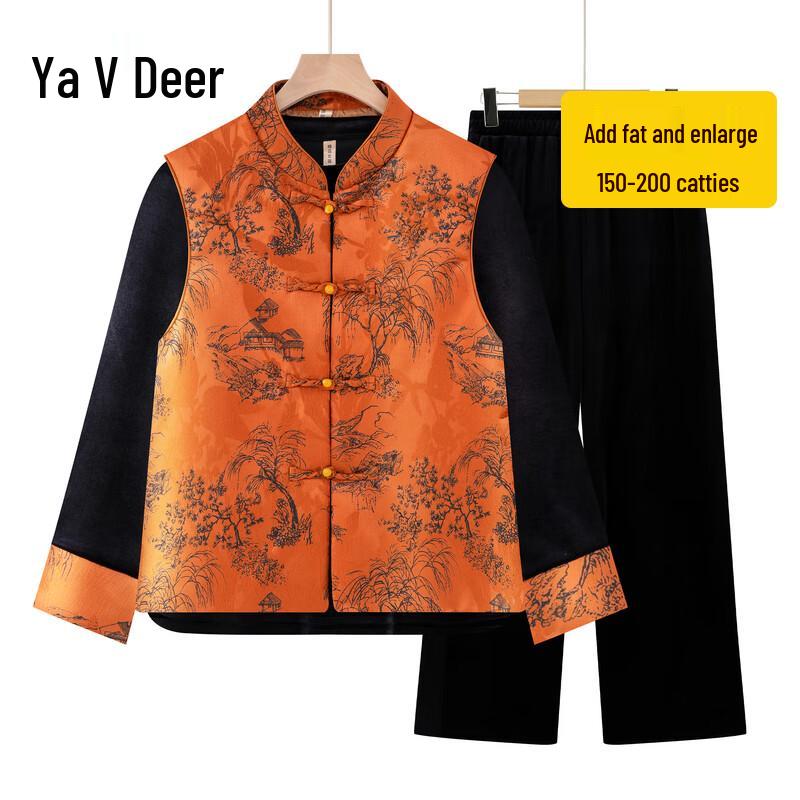 

Женский бархатный комплект из 3 предметов большого размера в китайском стиле Yalu 5XL