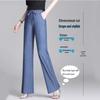 Women's Summer Tencel Wide-Leg Jeans - Thin Ice Silk, Straight Mom Style, New Middle-Aged.