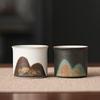 Wushiyuan Far Mountain Elegant Charm Ceramic Tea Set
