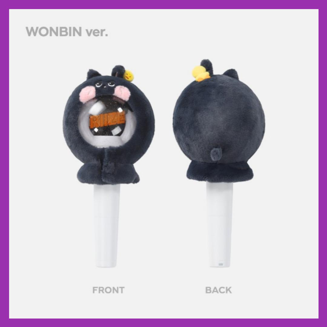 

2024 RIIZE FAN CON RIIZING Day FINALE [БЫСТРАЯ ДОСТАВКА] НАКИДКА FANLIGHT