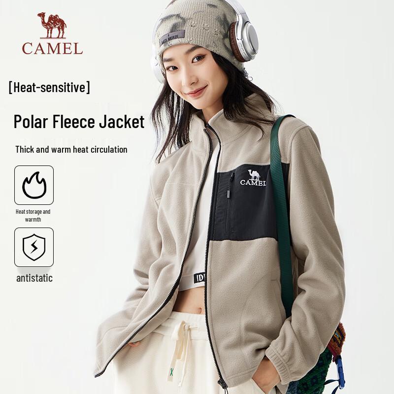 Camel Women's Winter Warm Fleece Jacket