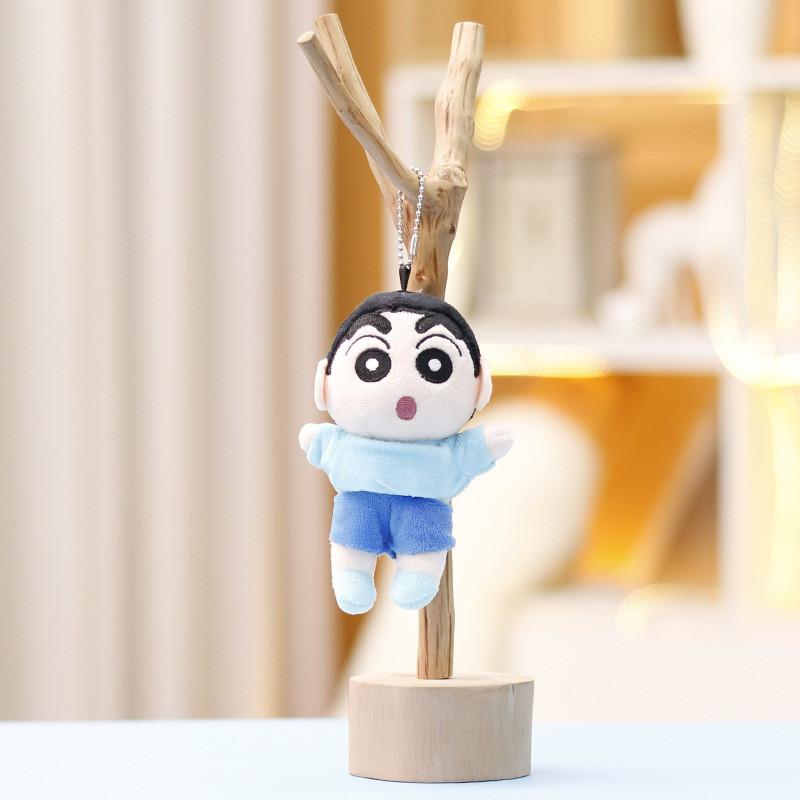 Chan Crayon Shin Plush Keychain Dolls Pendant Cartoon Bag Gifts Decorations