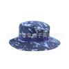  Military fan round-brimmed hat, outdoor hat, python pattern hat, camouflage hat, hiking sun hat