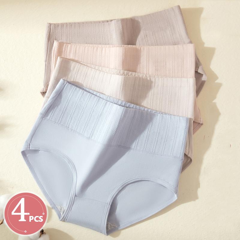 Slip Modellante A Vita Alta Senza Cuciture - Controllo Pancia Dimagrante, Tessuto Morbido, Taglie M-2XL, Per Donna